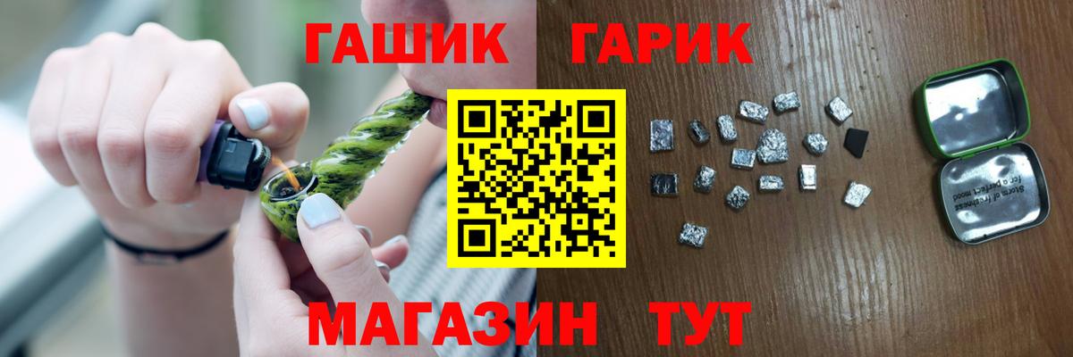  Cocaine Конаково