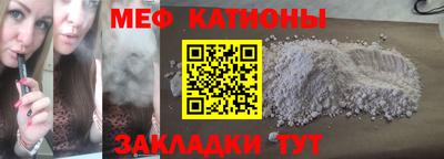 твердый Дубна
