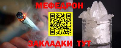 гидропоника Донецк