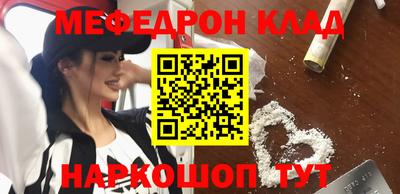 гидропоника Донецк