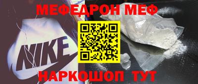 гидропоника Донецк