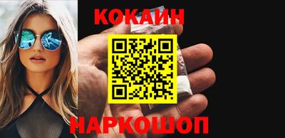 гидропоника Донецк