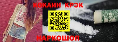 твердый Дубна