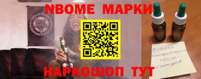 гидропоника Донецк