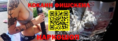 гидропоника Донецк