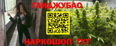 кокаин премиум Донской