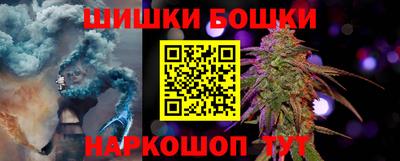 гидропоника Донецк