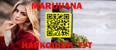 кокаин премиум Донской