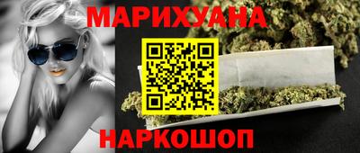 кокаин премиум Донской