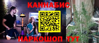 гидропоника Донецк
