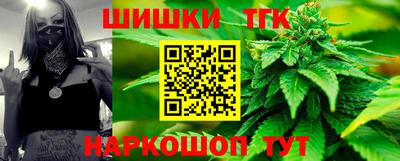 кокаин премиум Донской