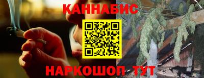 гидропоника Донецк