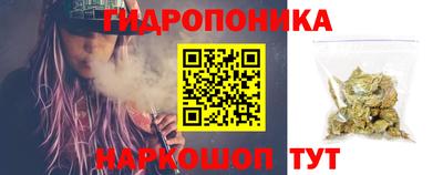 кокаин премиум Донской