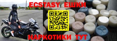 кокаин премиум Донской