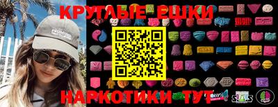 твердый Дубна
