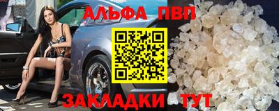 твердый Дубна