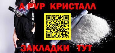 твердый Дубна