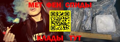 гидропоника Донецк