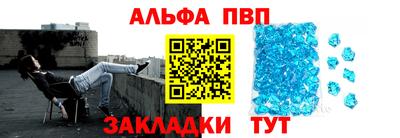 кокаин премиум Донской
