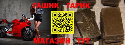 кокаин премиум Донской
