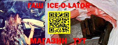 гидропоника Донецк