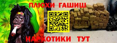 кокаин премиум Донской