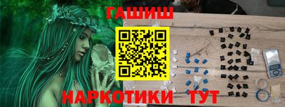 кокаин премиум Донской