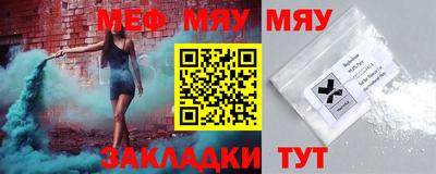 кокаин премиум Донской