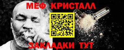гидропоника Донецк
