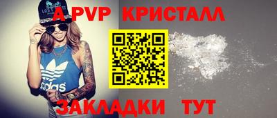 твердый Дубна