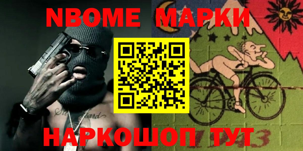Конаково  Лсд 25 экстази кислота  LSD-25 экстази кислота  Вход с VPN 